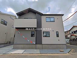 外観の画像