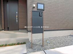 外観の画像