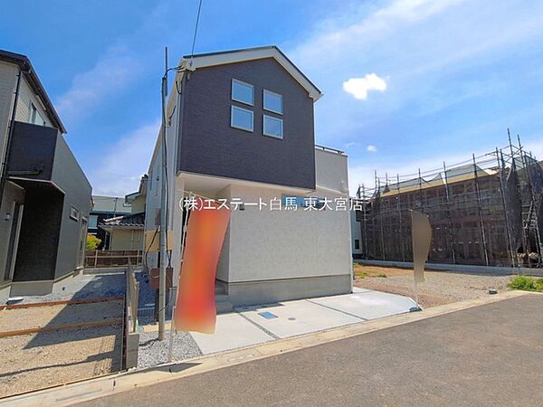 外観を拡大表示
