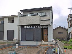 外観の画像