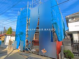 外観の画像
