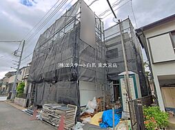 外観の画像