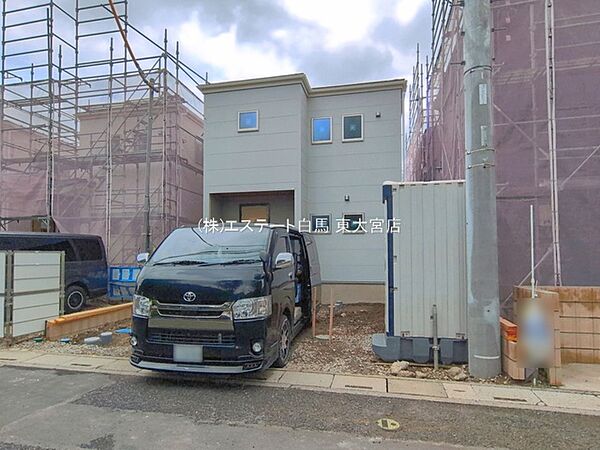 外観を拡大表示