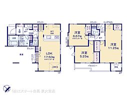 越谷市袋山2期 1号棟