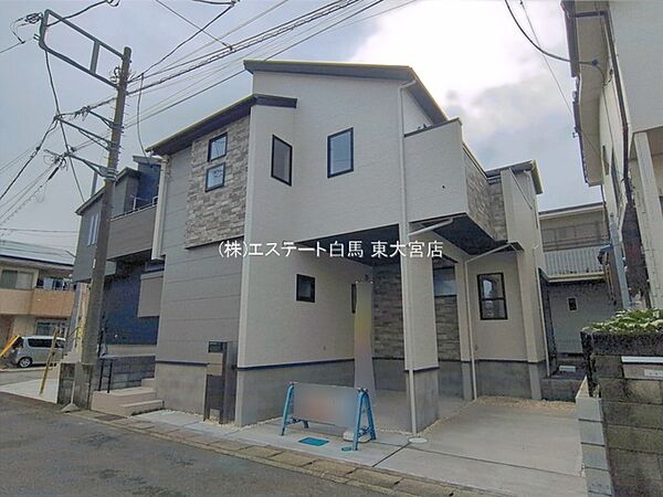 外観を拡大表示