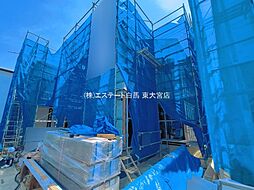 三室13期