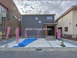 外観の画像