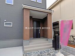 外観の画像