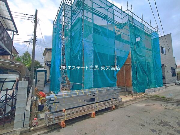 外観を拡大表示