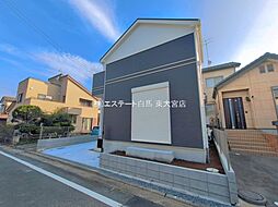 外観の画像