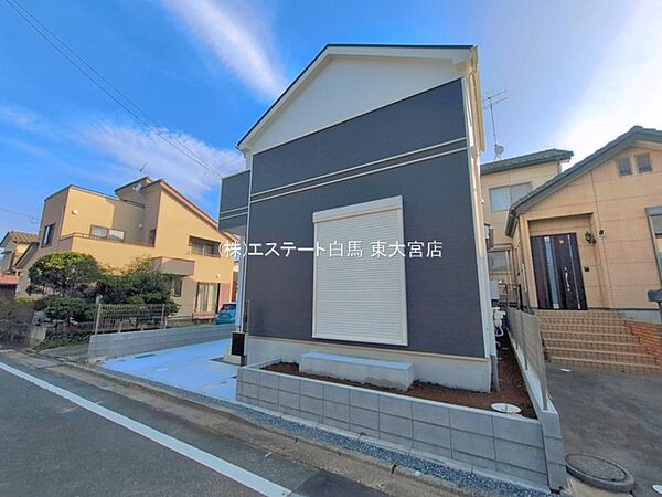 外観を拡大表示