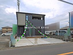 外観の画像