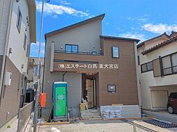 外観の画像