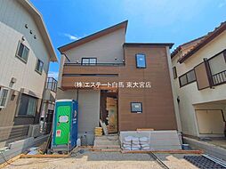 外観の画像