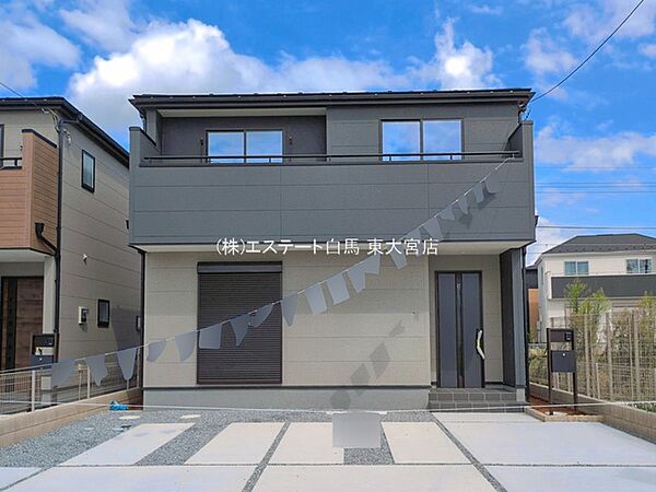 外観を拡大表示