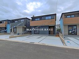 外観の画像