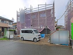 白岡彦兵衛第2
