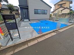 外観の画像