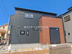 外観の画像