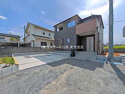 外観の画像