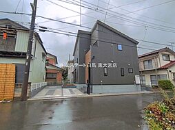 外観の画像