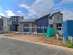 外観の画像