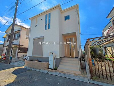 外観 外観