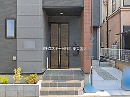 外観の画像