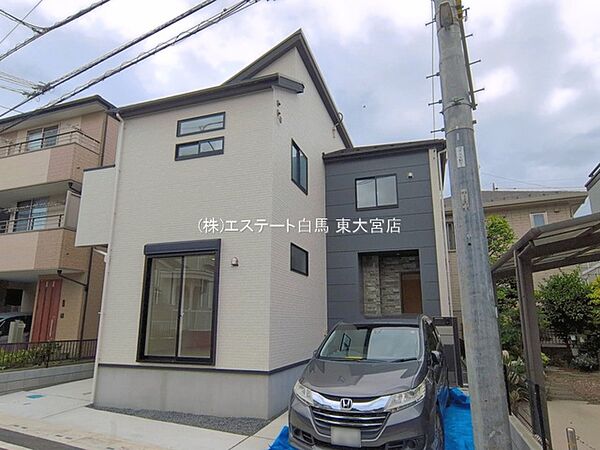 外観を拡大表示