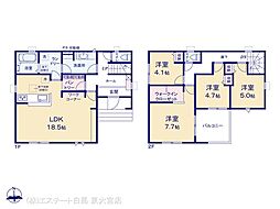 北本市石戸第2 1号棟