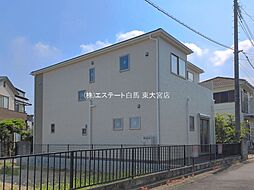 外観の画像