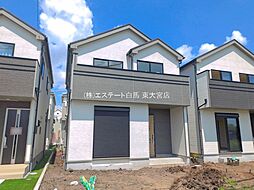 外観の画像