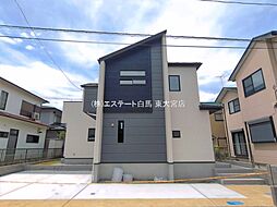 外観の画像