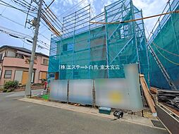 外観の画像