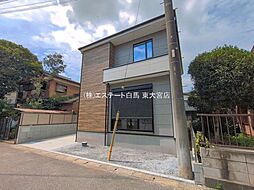 外観の画像