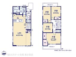 越谷市川柳町1期 1号棟