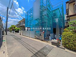 外観の画像