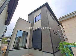 外観の画像