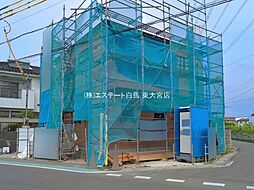 外観の画像