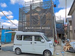 外観の画像