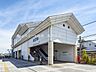 周辺：東北本線「栗橋」駅（640m）