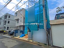 外観の画像