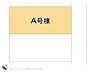 間取り：図面と異なる場合は現況を優先
