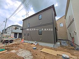 外観の画像