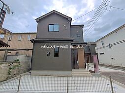 外観の画像