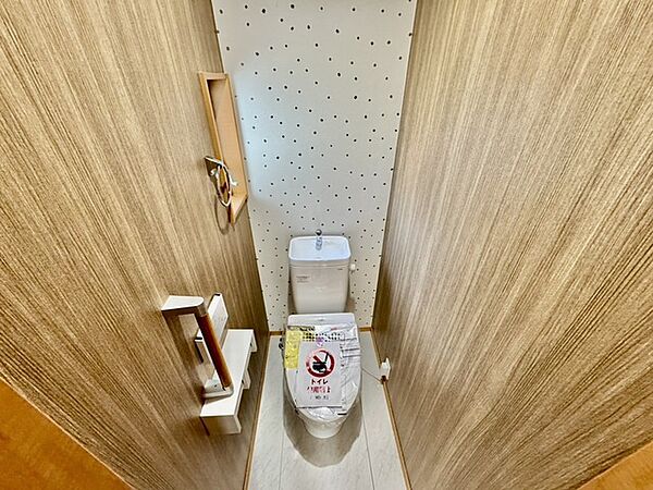 トイレを拡大表示