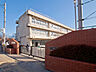 周辺：さいたま市立日進小学校（760m）
