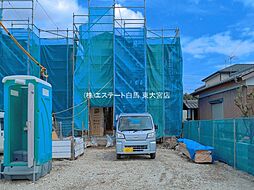 外観の画像