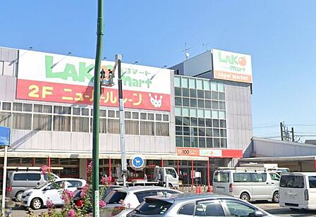 ラコマート武里店(660m)
