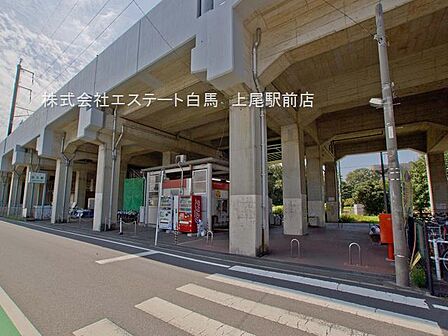 志久駅(720m)